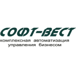 Официальное представительство компании «СОФТ-ВЕСТ»