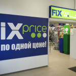 Set Retail в сети магазинов Fix Price