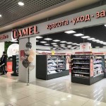 LAMEL — новые магазины в Екатеринбурге